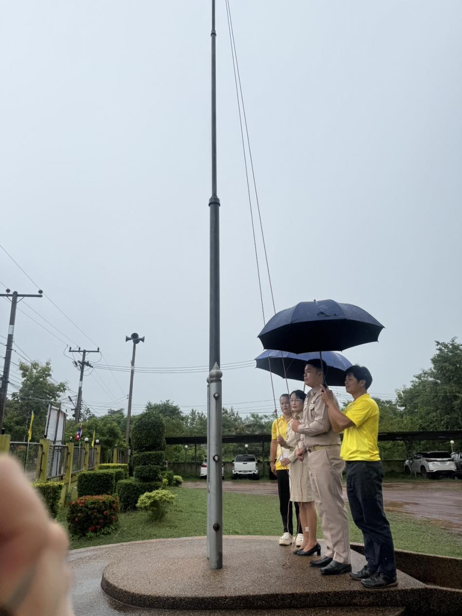 กิจกรรมเคารพธงชาติไทย และร้องเพลงชาติไทย เนื่องในวันพระราชทานธงชาติไทย Thai Nation Day 28 กันยายน ประจำปี 2568