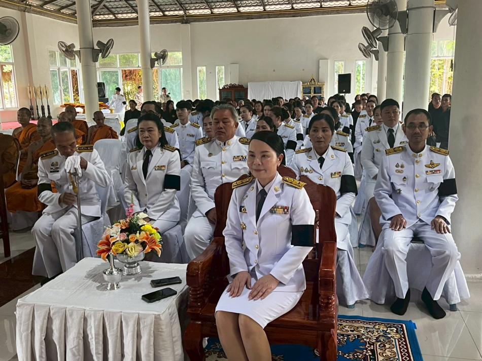 การพิธีบำเพ็ญกุศลสมเด็จพระนางเจ้าสิริกิติ์ พระบรมราชินีพันปีหลวงในวาระครบ 50 วัน (ปัญญาสมวาร)แห่งการสวรรคต