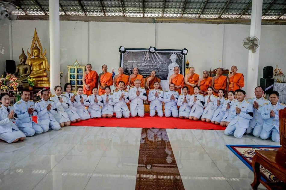 ร่วมพิธีทางศาสนาถวายเป็นพระกุศลแด่สมเด็จพระเจ้าลูกเธอ เจ้าฟ้าพัชรกิติยาภา นเรนทิราเทพยวดี กรมหลวงราชสาริณีสิริพัชร มหาวัชรราชธิดา ในวาระครบ 100 วัน (สตมวาร) แห่งการสิ้นพระชนม์ 