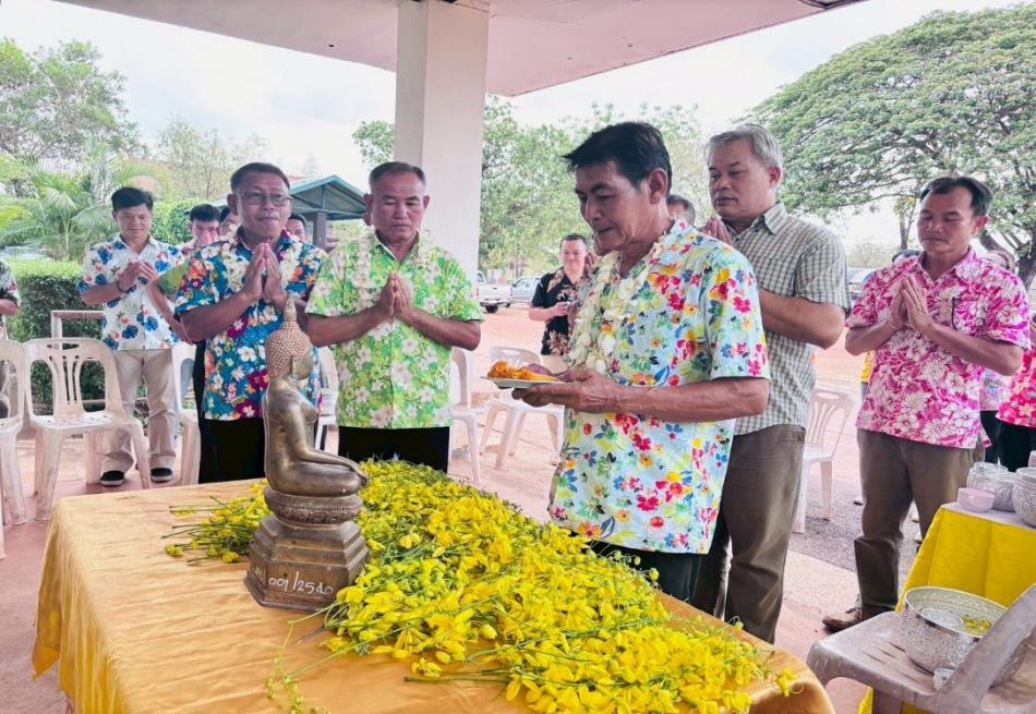 กิจกรรมตามประเพณีสงกรานต์ ประจำปี 2568