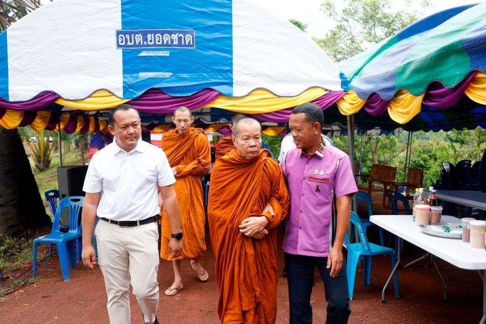งานประเพณีแข่งเรือตำบลยอดชาด ครั้งที่ 2 ประจำปี 2569