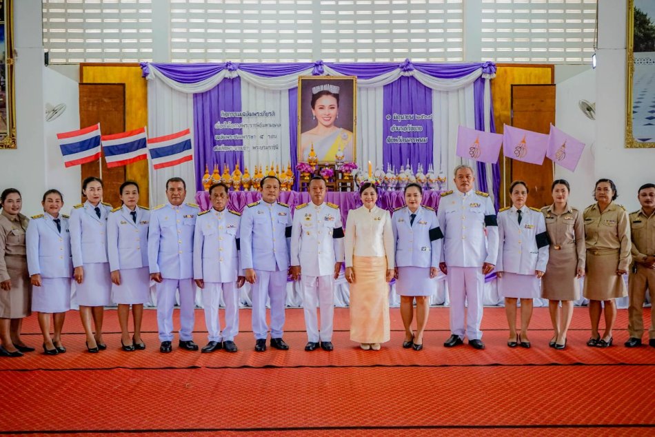 ร่วมกิจกรรมเฉลิมพระเกียรติ เนื่องในโอกาสพระราชพิธีมหามงคลเฉลิมพระชนมพรรษา 4 รอบ สมเด็จพระนางเจ้าฯ พระบรมราชินี 